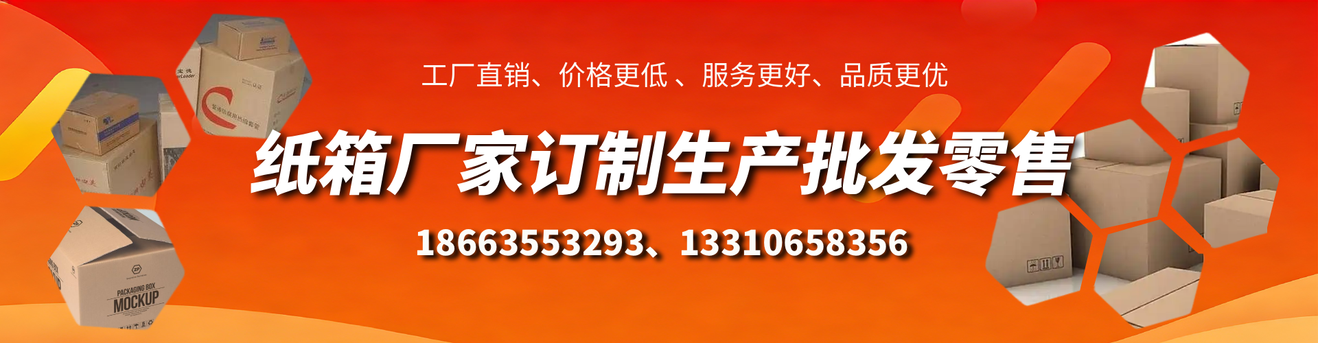 惠州不锈钢桥架厂家